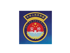 <b>成都双流机场安检部门定制机房机柜</b>